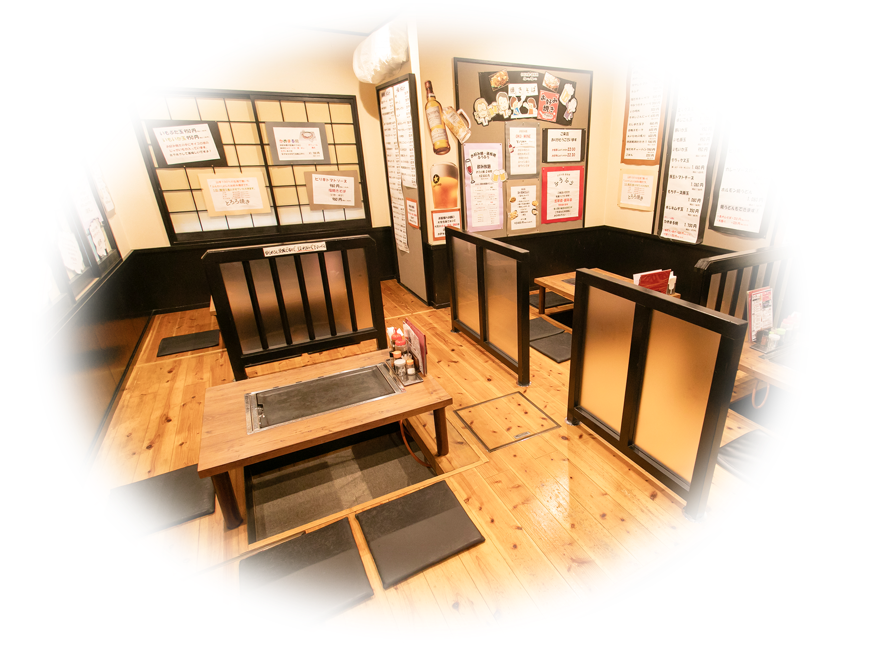 店内